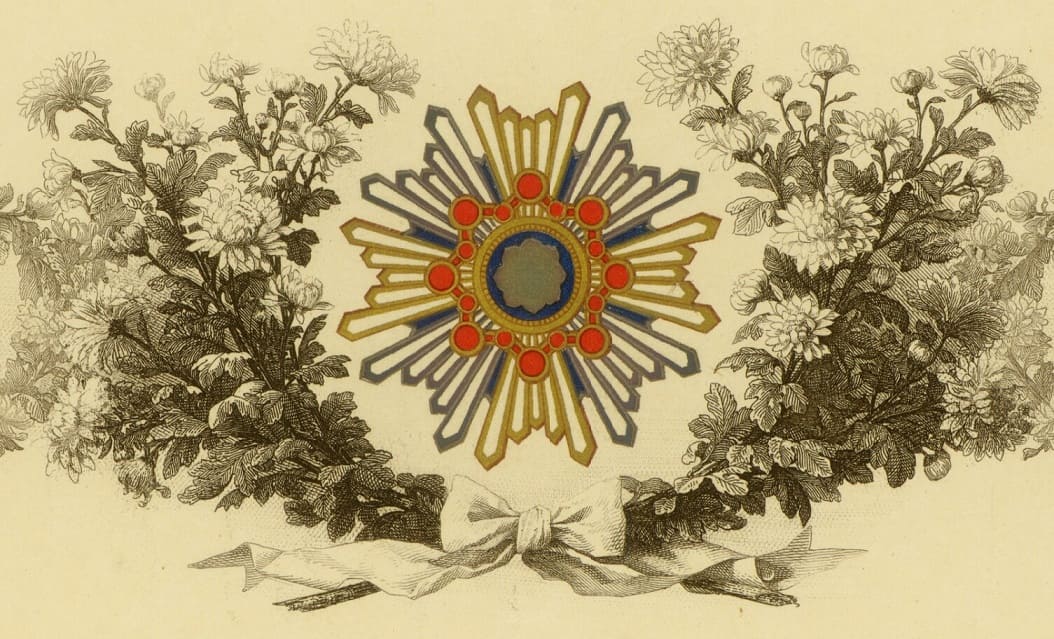 Order_of_the Sacred_Treasure,_2nd_class_for_Yuzuru_Hiraga_1926.jpg
