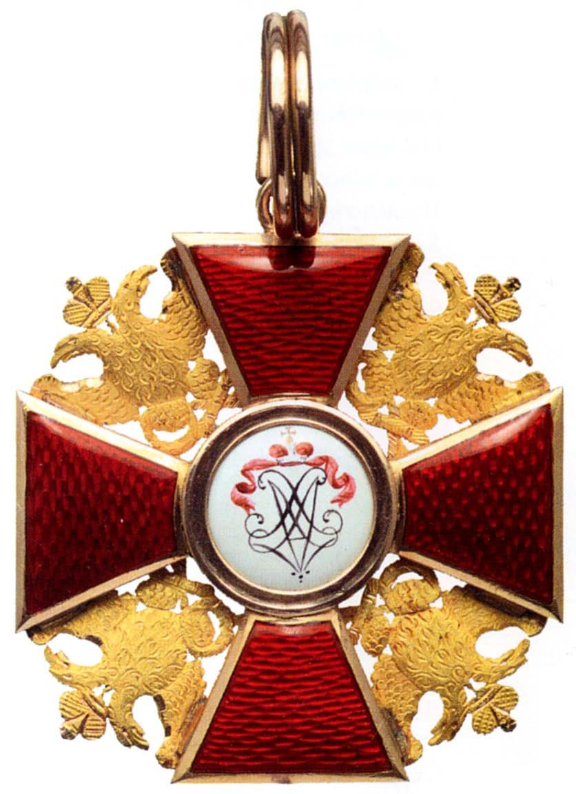 Orders of Saint  Alexander Nevsky made by Afanasy Panov.jpg