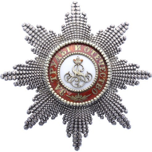 Orders of Saint Alexander Nevsky made by Rothe.jpg
