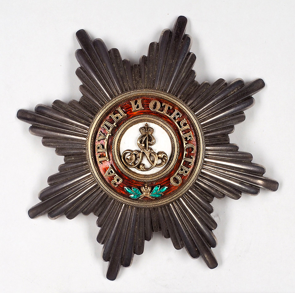 Orders of Saint Alexander Nevsky made by Rothe.jpg