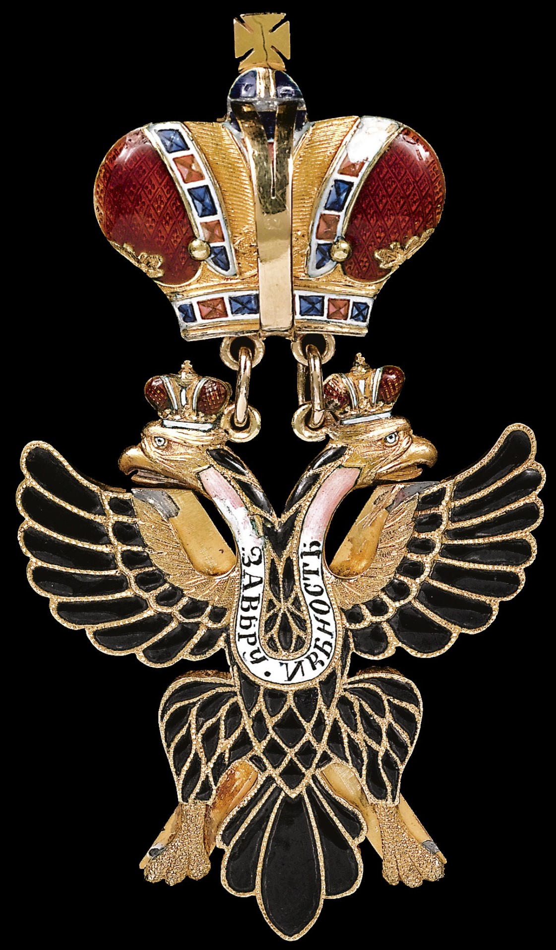 Orders of Saint Andrew made by Lorenz Lincke workshop L.L reverse.jpg