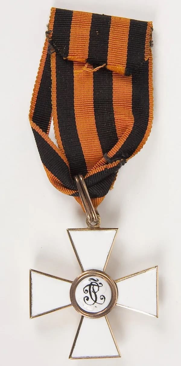 Orders of Saint  George made by the Alexander Brylov.jpg