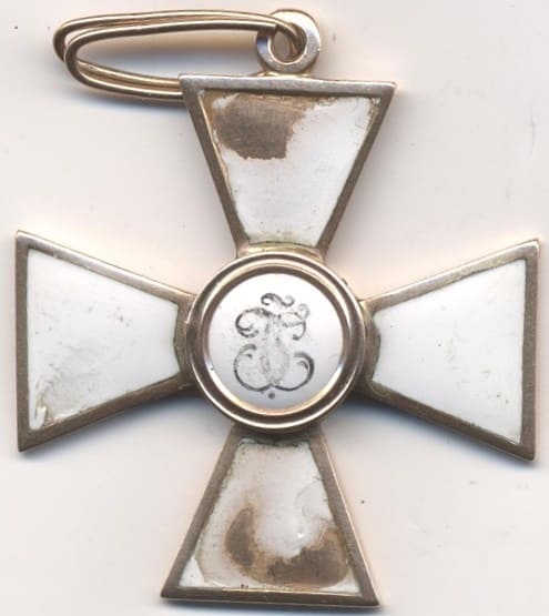 Orders of Saint George made  by the Alexander Brylov workshop.jpg