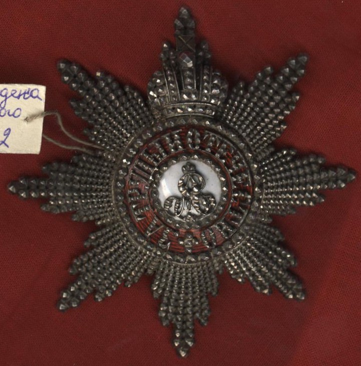 Orders of St. Alexander Nevsky made by Dmitri Osipov workshop-.jpg