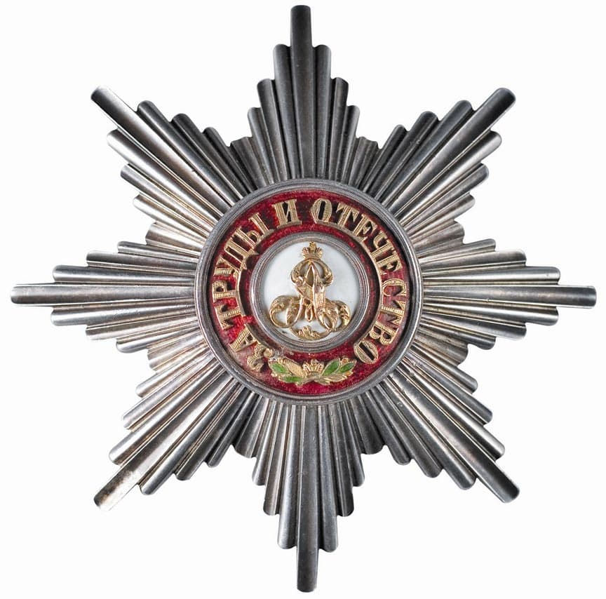 Orders of St. Alexander Nevsky made by Dmitri Osipov workshop.jpg