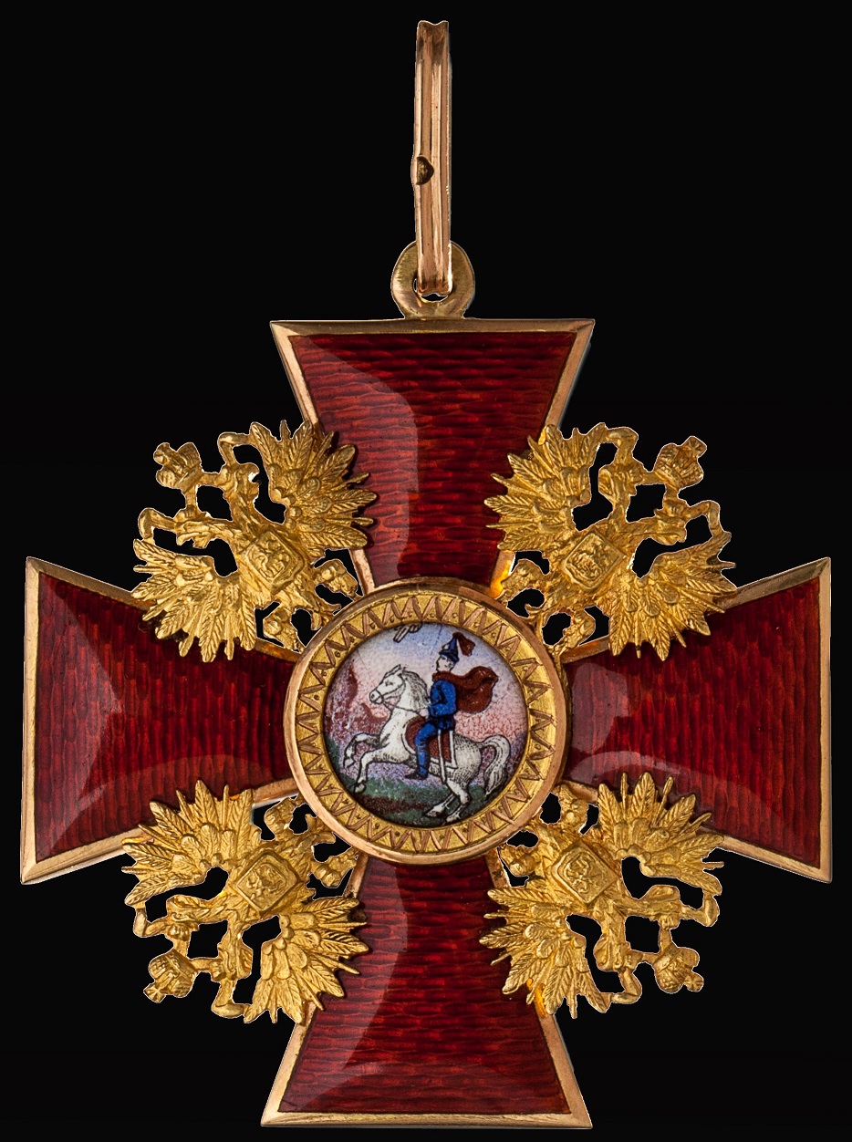 Orders of St. Alexander Nevsky made by Eduard.jpg