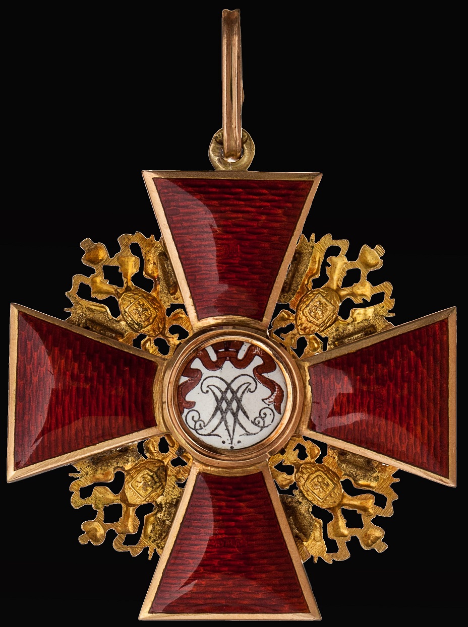 Orders of St. Alexander Nevsky made by Eduard-.jpg