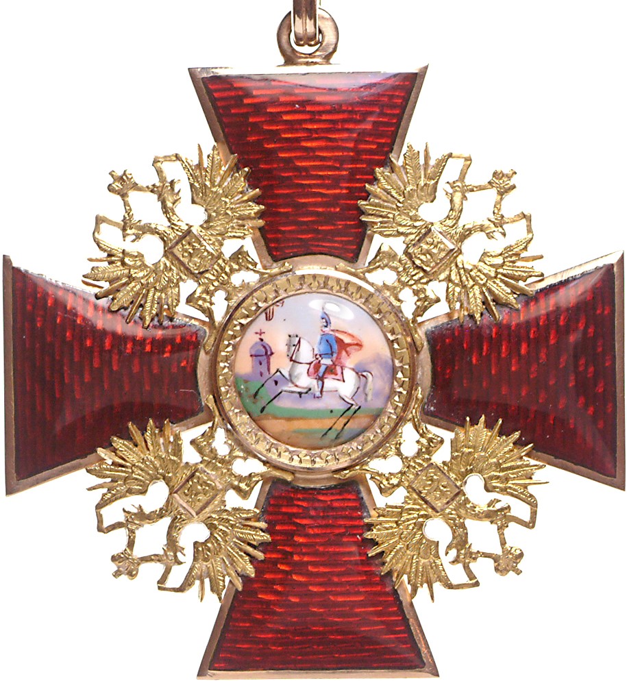 Orders of St. Alexander Nevsky  made by Julius Keibel.jpg