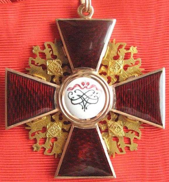 Orders of St. Alexander Nevsky made by Julius  Keibel.jpg