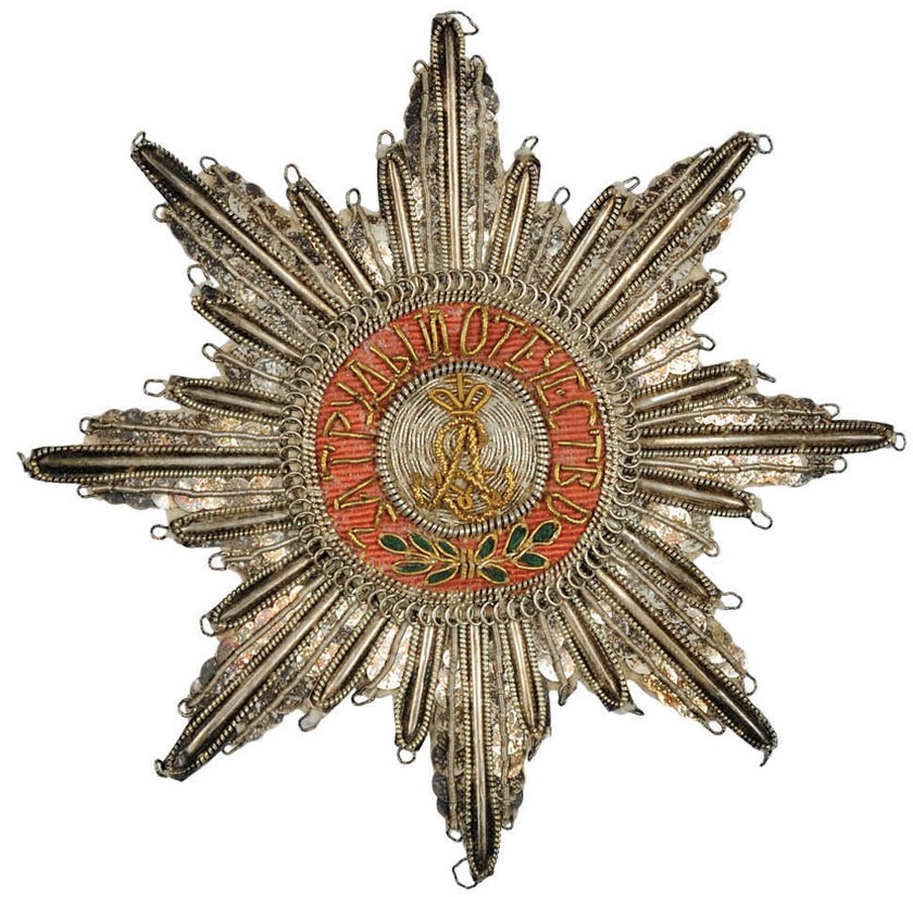 Orders of St. Alexander Nevsky made by Keibel&Kammerer..jpg
