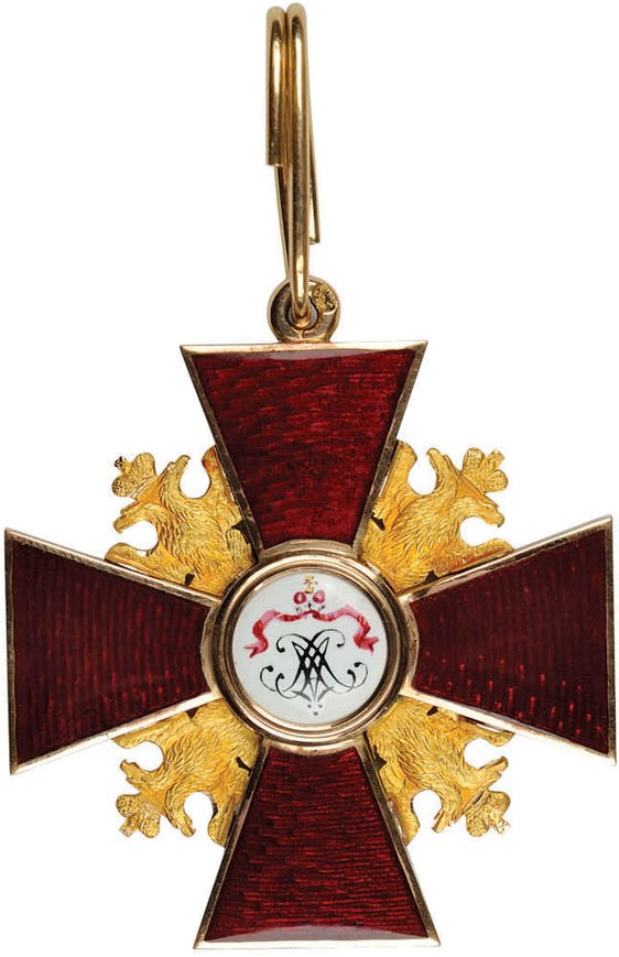 Orders of St. Alexander Nevsky made by Keibel&Kammerer-.jpg