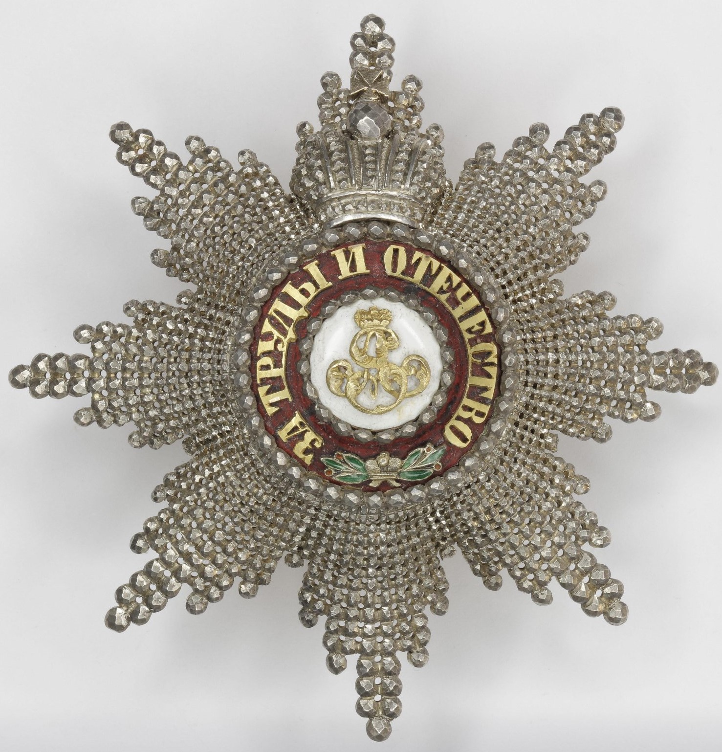 Orders of St. Alexander Nevsky made by Nichols&Plinke-.jpg