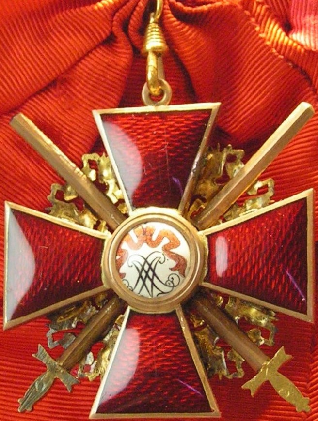 Orders of St. Alexander Nevsky with Swords of Field Marshal  William Robertson.jpg