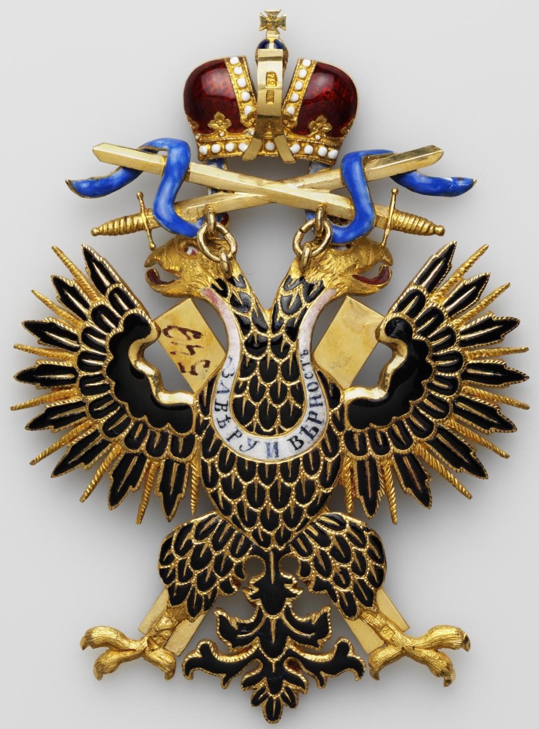 Orders of St. Andrew made by Johann Wilhelm Keibel workshop.jpg