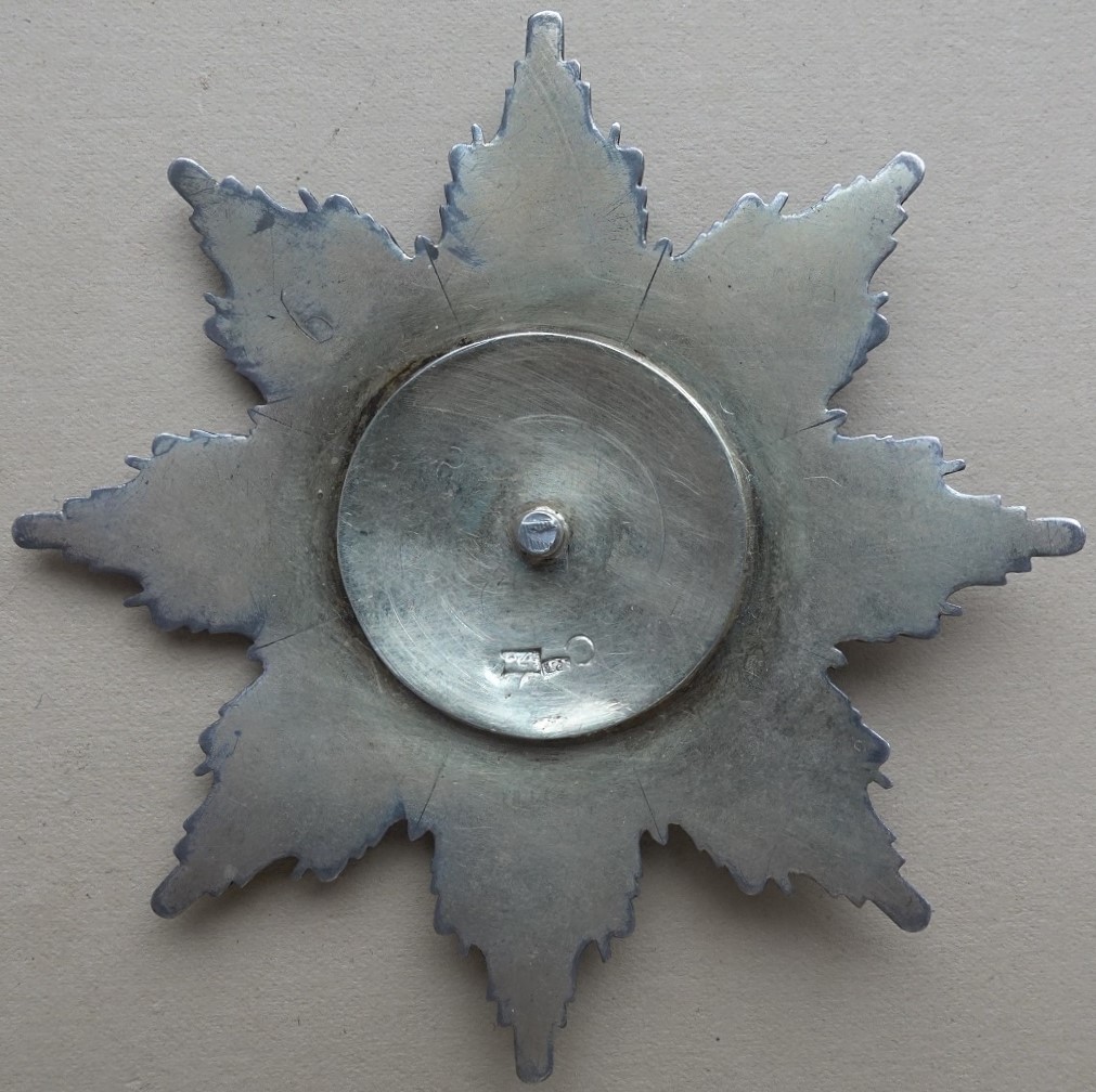 Orders of St. Anne manufactured by  PL.JPG