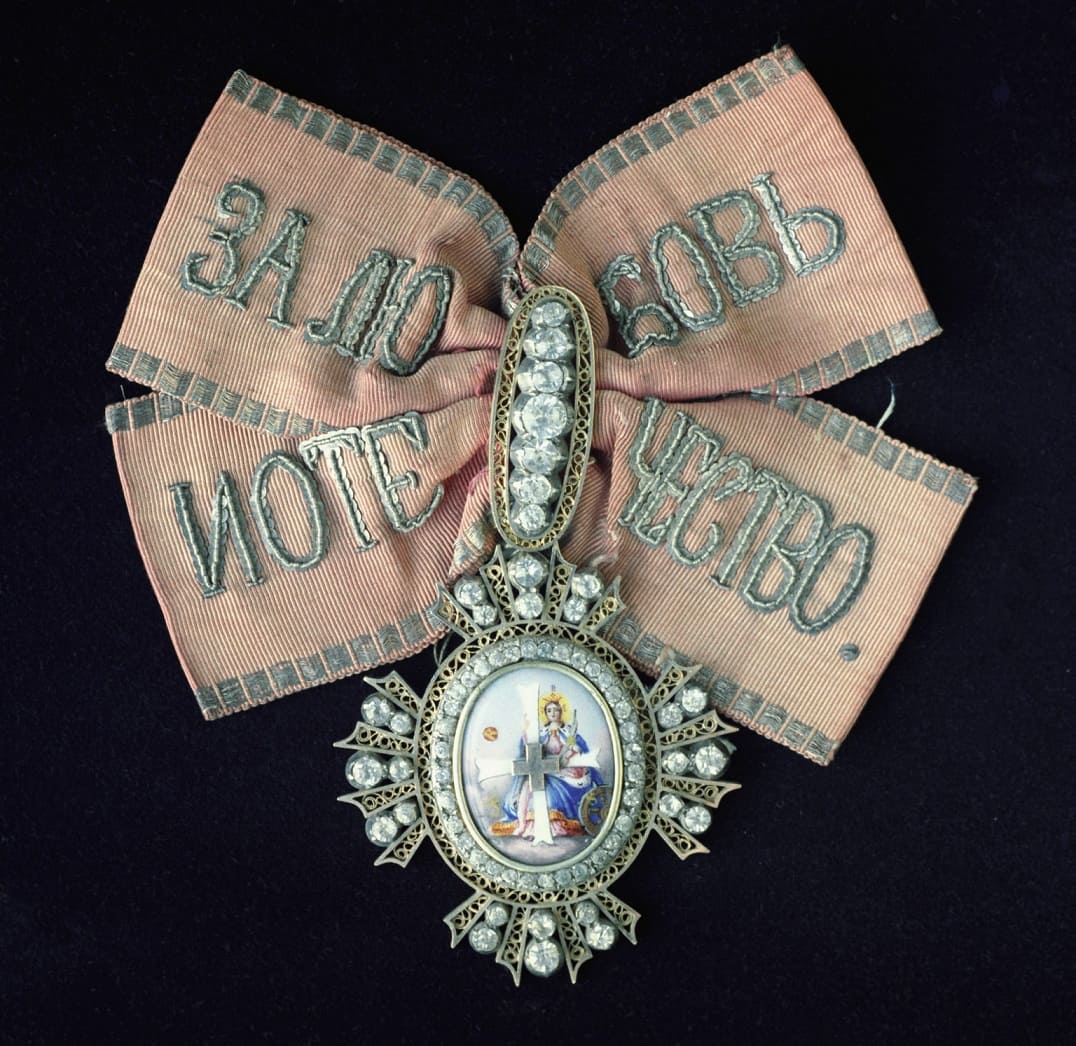 Orders of St. Catherine made by Julius Keibel.jpg