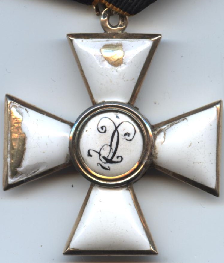Orders of  St.George made by Dmitri Osipov workshop-.JPG