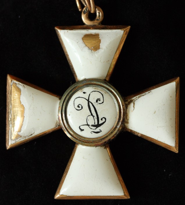 Orders of  St.George made by Dmitri Osipov workshop-.jpg