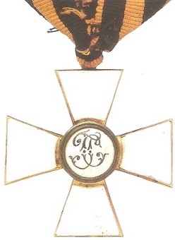 Orders of  St. George made by IZH ИЖ workshop.jpg