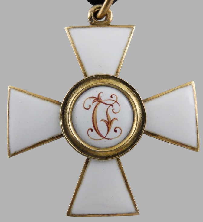 Orders of St.George  made by Lemaitre & Fils, Paris.jpg