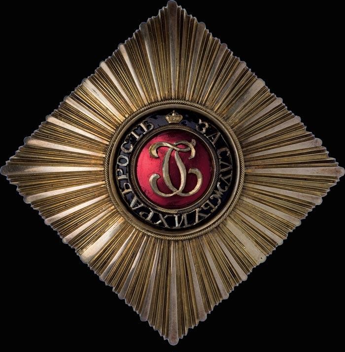 Orders of St. George made  by  Rothe.jpg