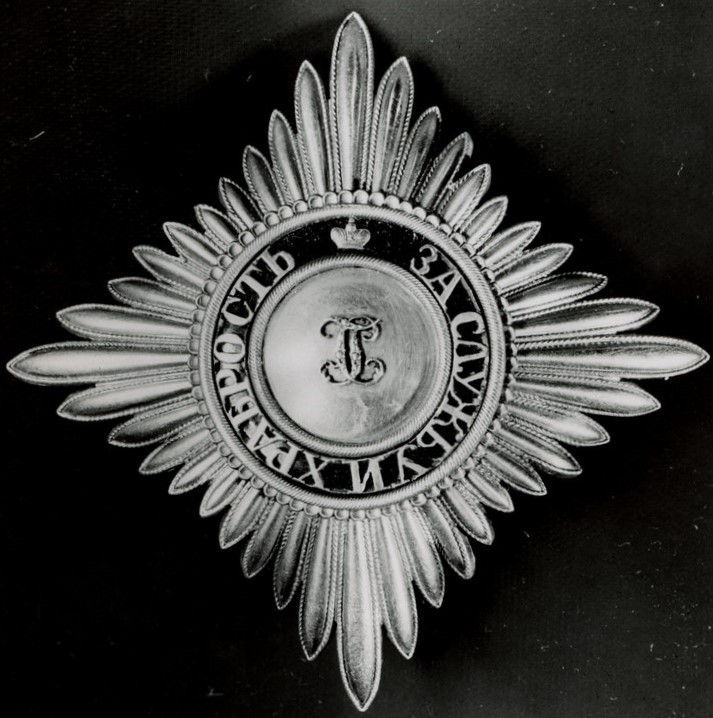 Orders of St. George made  by Rothe.jpg