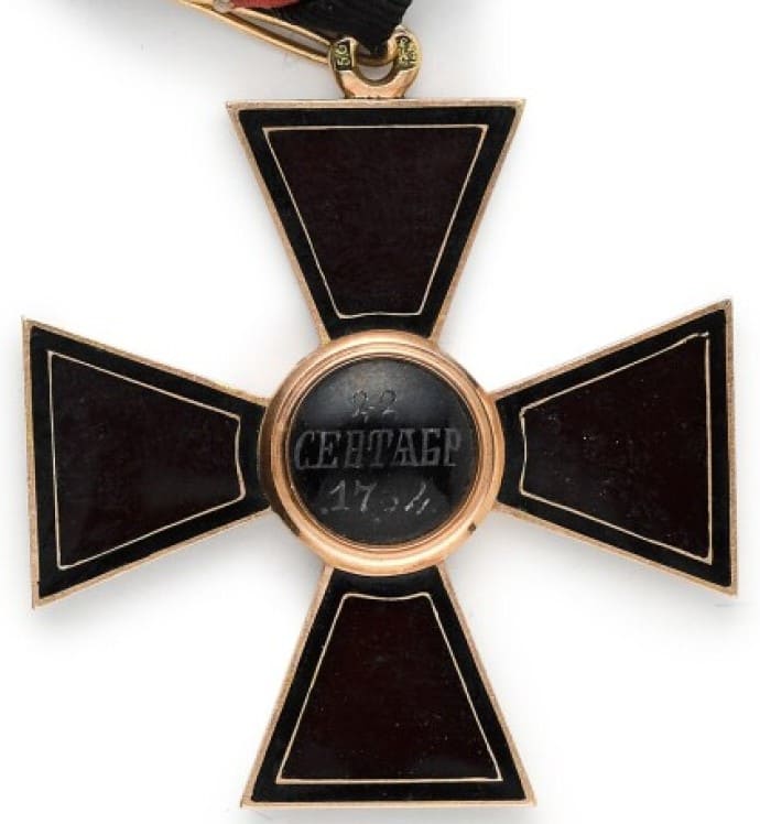 Orders of St. Vladimir  manufactured by PL workshop.jpg