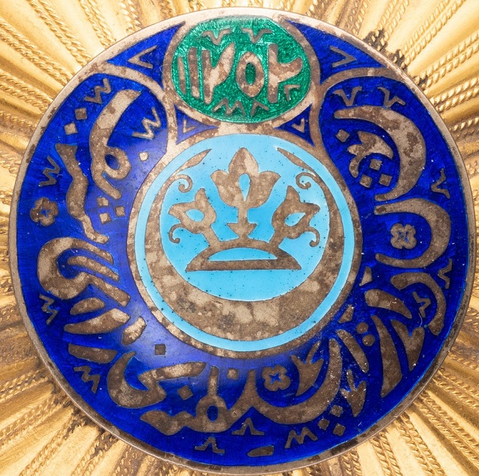 Orders of the Noble Bukhara  made by FL  workshop.jpg