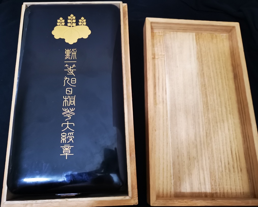 Orders of the Paulownia Flowers.jpg