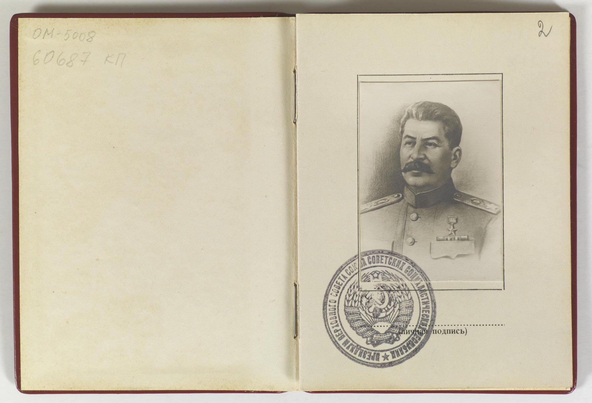 Orders of Victory  Stalin..jpg