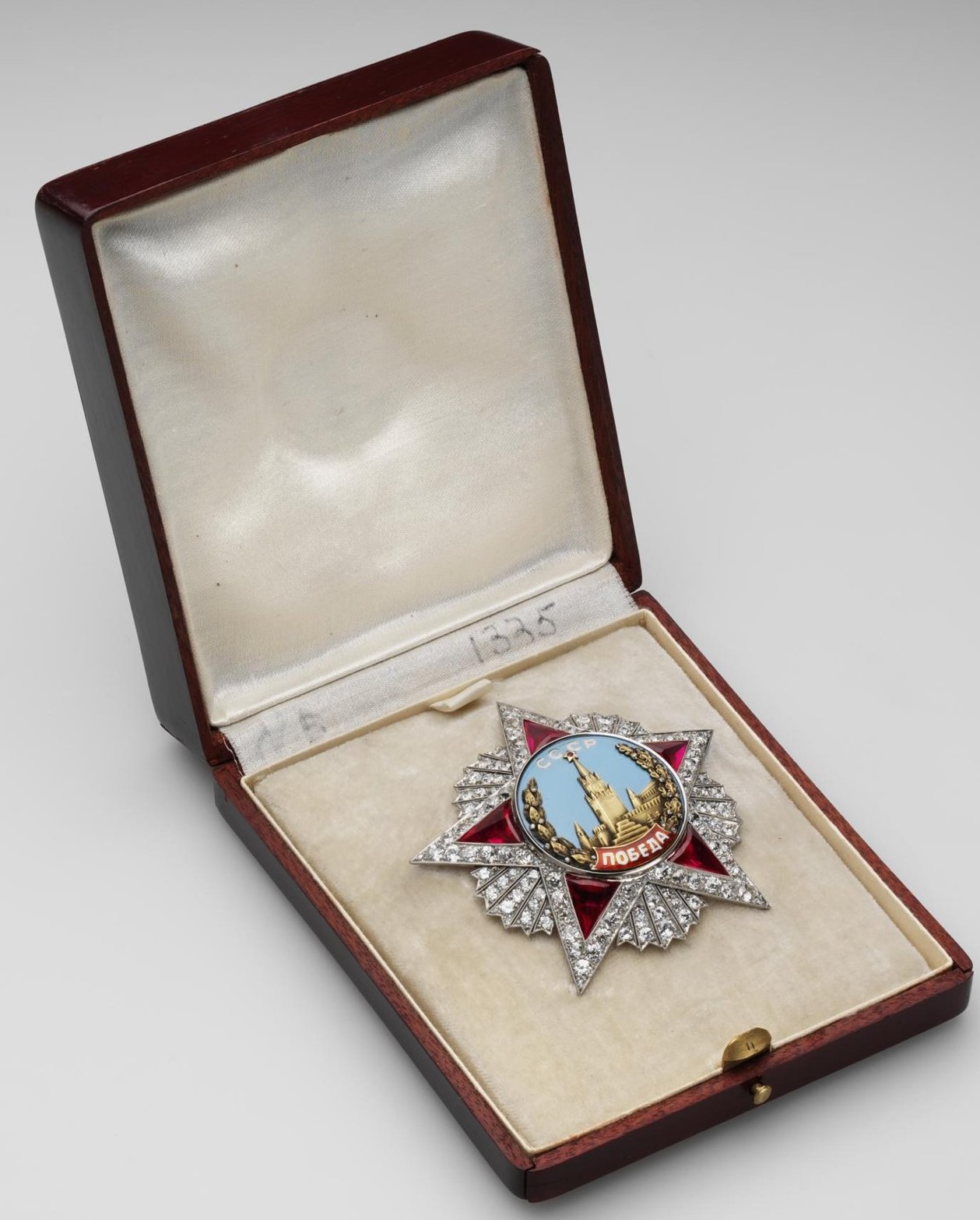Orders of Victory V  Joseph Stalin..jpg