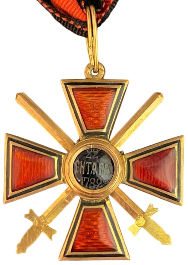Ordre de Saint-Vladimir croix de  4e classe.jpg