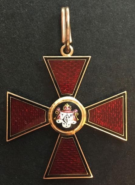 Ordre de Saint-Vladimir.jpg