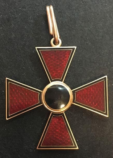 Ordre de  Saint-Vladimir.jpg