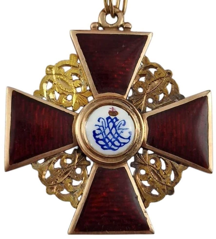 Ordre de Sainte Anne Croix de  chevalier de 3e classe.jpg
