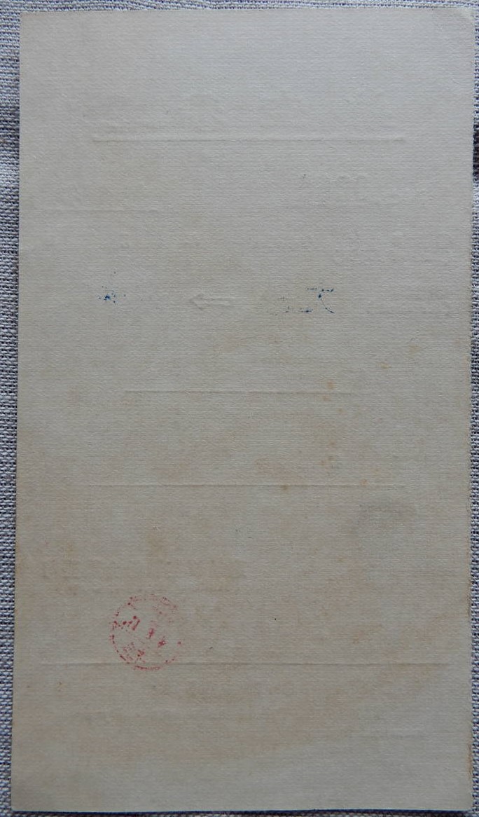 Original  airline  ticket Dalian → Tianjin.jpg