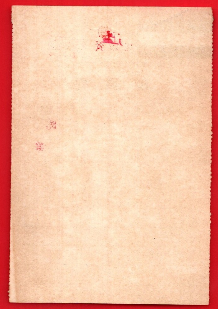 Original  airline ticket Harbin → Kiamusze.jpg