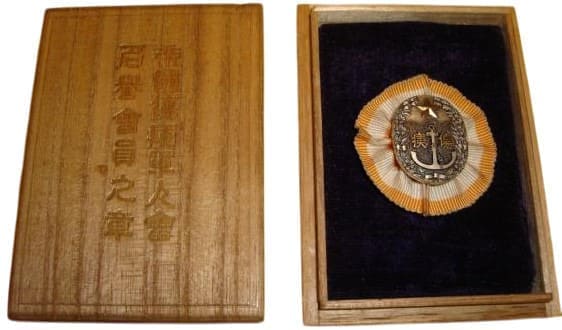 Original case.jpg