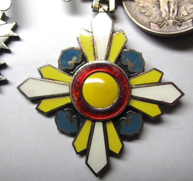 Original japanese medal bar  . (2).jpg