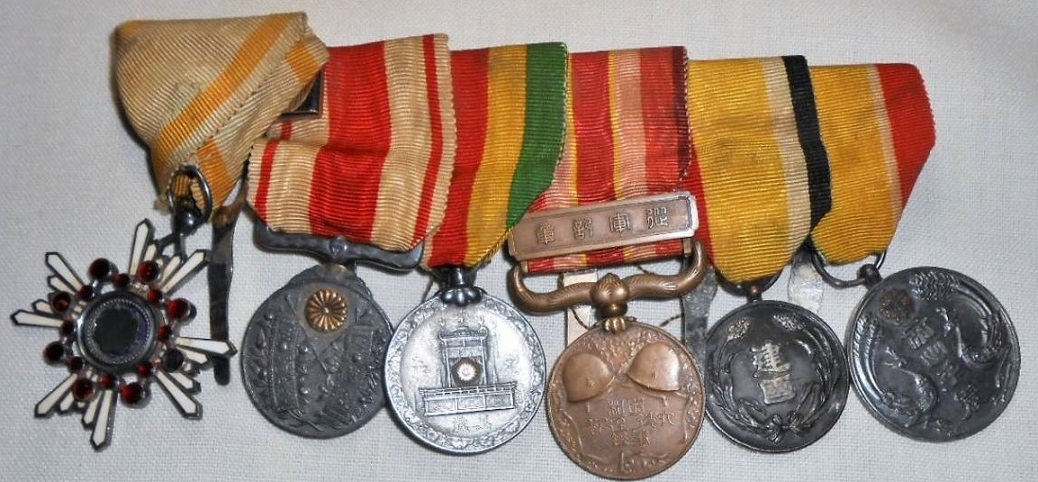 original japanese medal bar.jpg