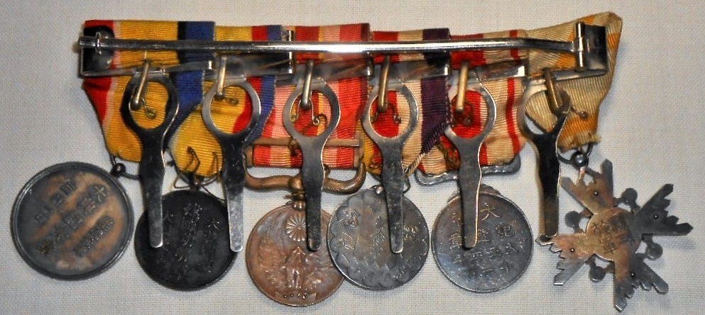 original japanese medal  bar.jpg
