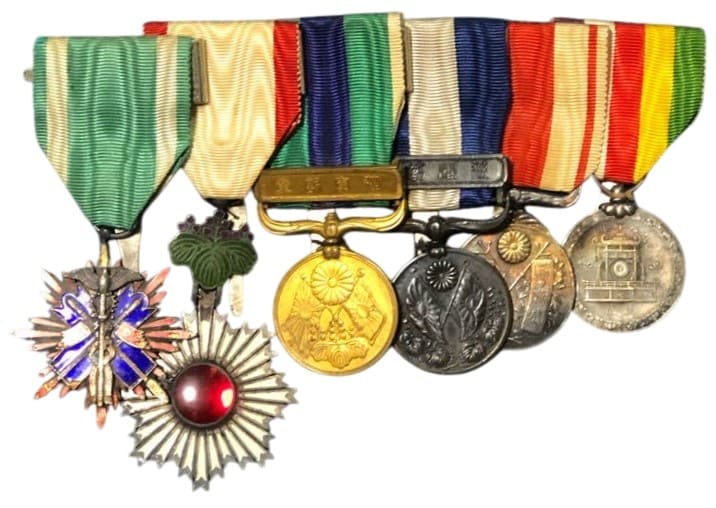 Original Japanese Ribbon Bar.jpeg