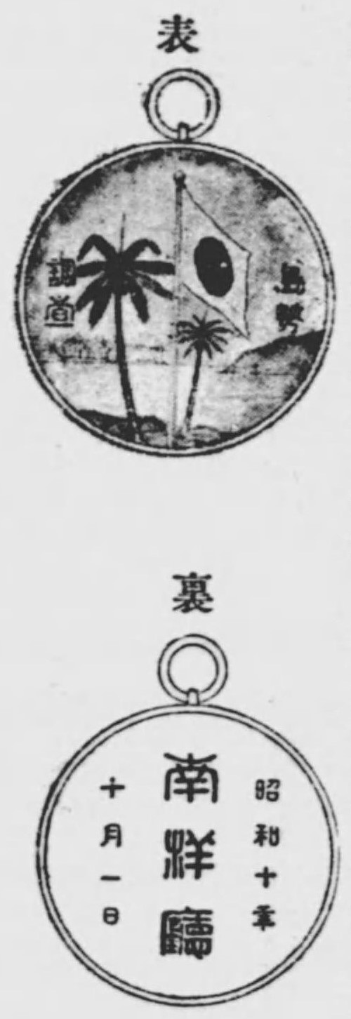 Original line  drawing.jpg