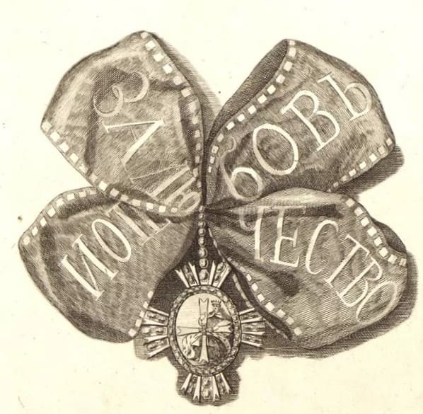 Original line drawings   Small Cross.jpg