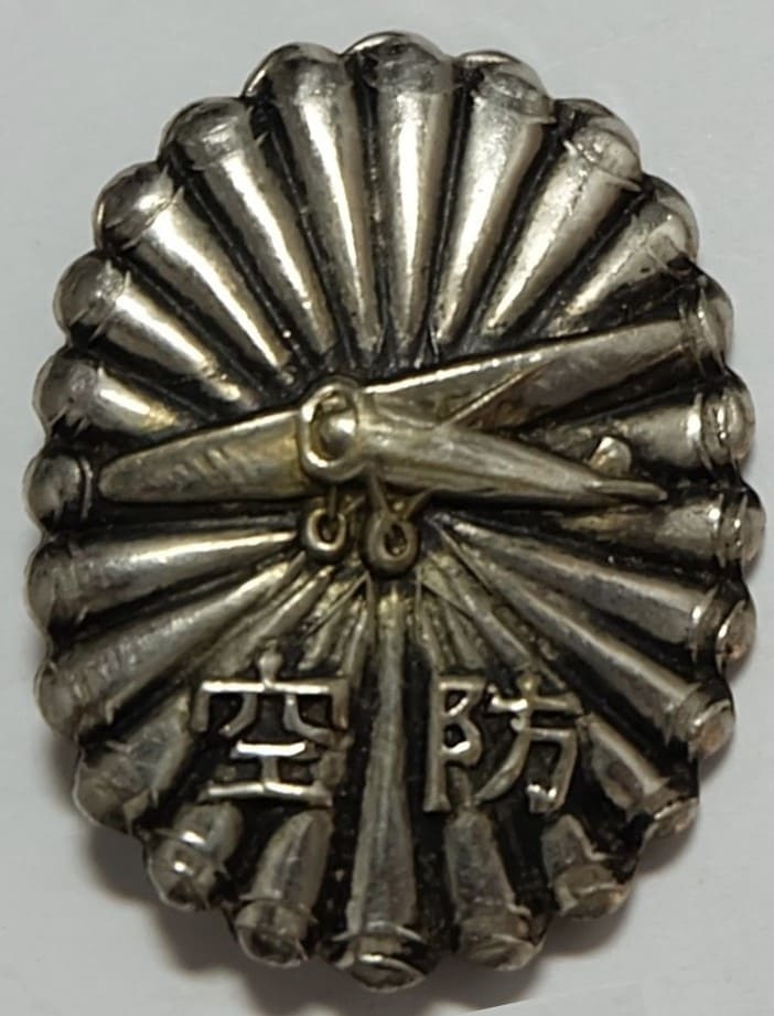 Osaka City Takamatsu Air Raid Defense Corps Badge.jpg