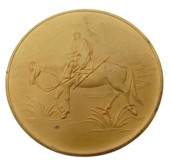 Osaka Mainichi Shimbun and Tokyo Nichi Nichi Shimbun 1931 Haiku Competition Award Medal.jpg