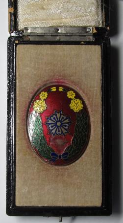Osaka Prefecture Keibodan Merit  Badge 大阪府警防團功勞章.jpg