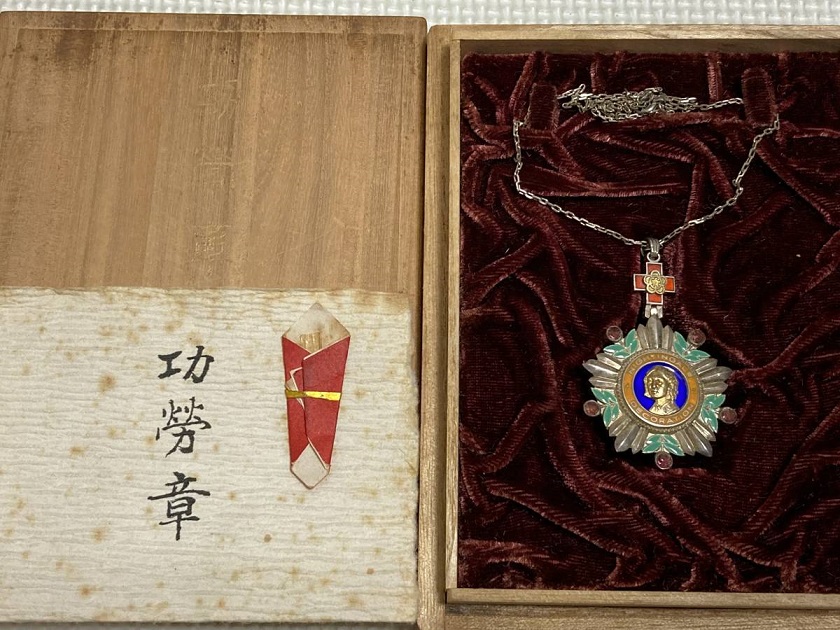 Osaka  Prefecture Nightingale Merit  Decoration.jpg