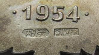 Osaka Prefecture Nightingale Merit    Decoration ナイチンゲール大阪府功勞章.jpg