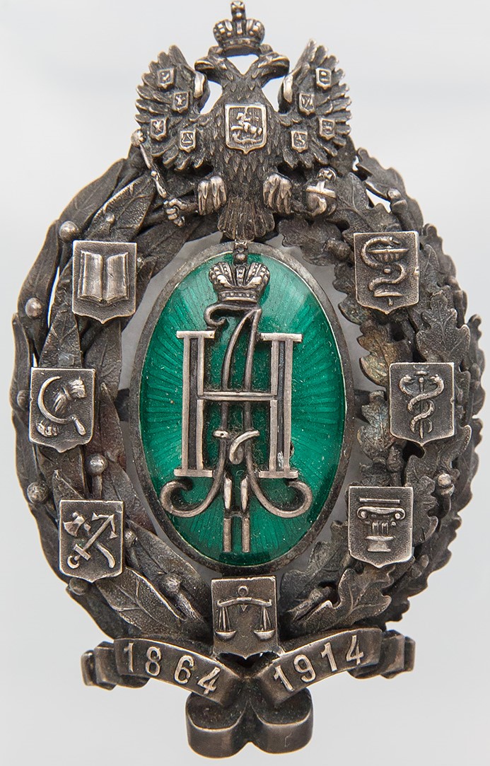Osipov workshop badge.jpg